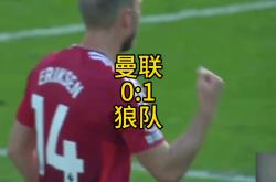 曼联遭遇争议红牌，本泽马乘势反超比分完成逆转